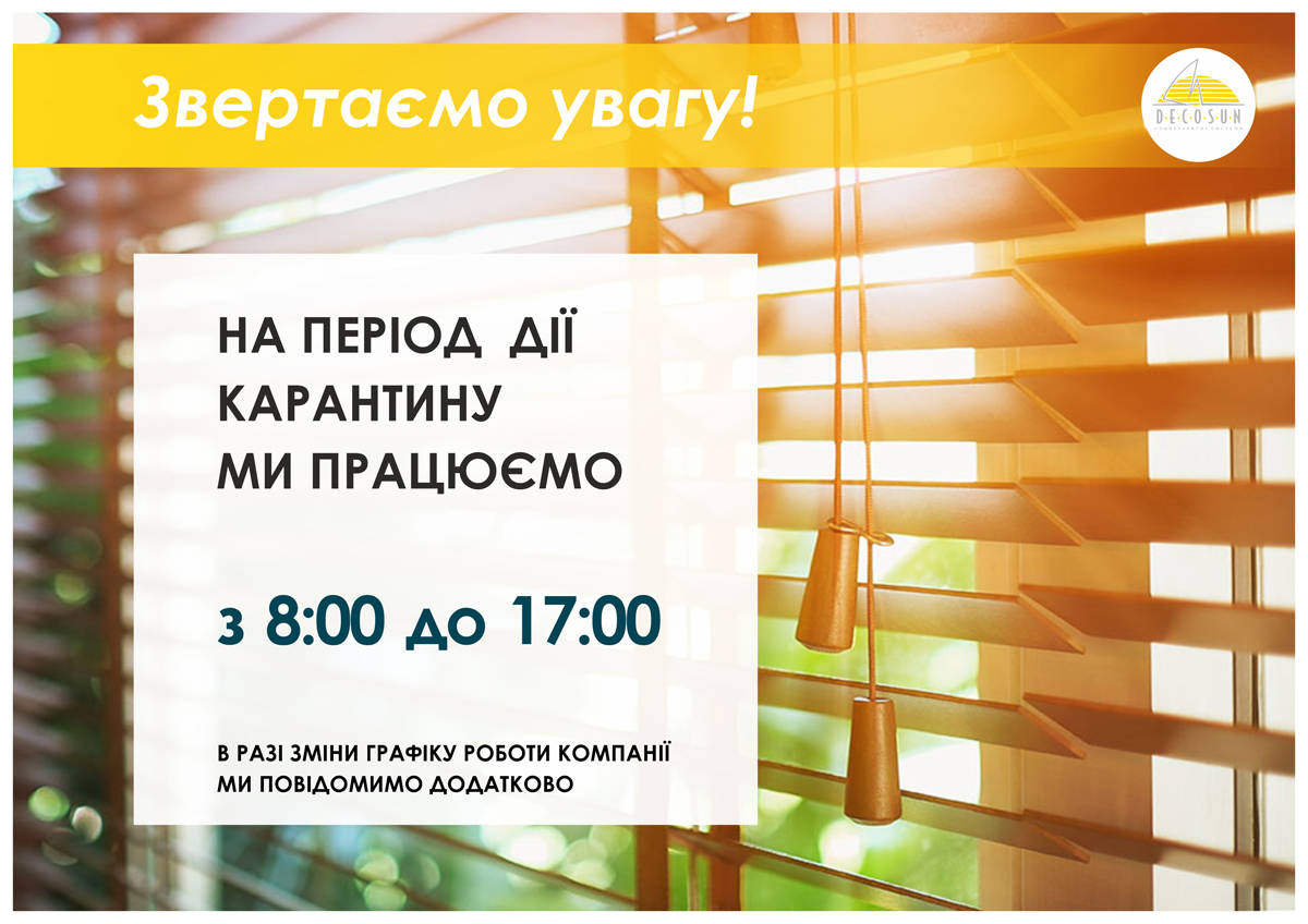 ������ ������ �������� ������� � ��������